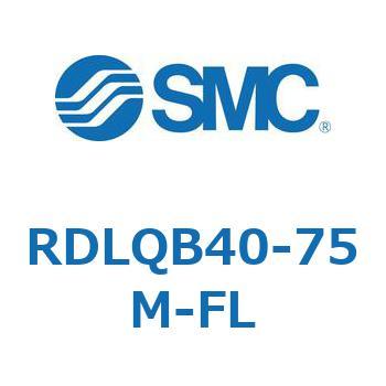 ロック付エアクッション薄形シリンダ RDLQB SMC