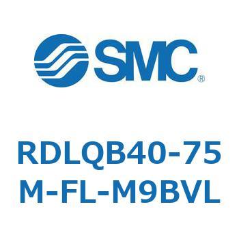 ロック付エアクッション薄形シリンダ RDLQB SMC