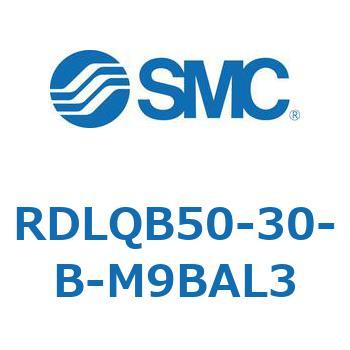 ロック付エアクッション薄形シリンダ RDLQB SMC