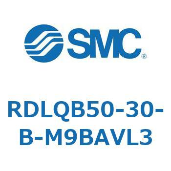ロック付エアクッション薄形シリンダ RDLQB SMC