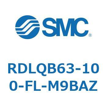 ロック付エアクッション薄形シリンダ RDLQB SMC