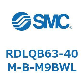 ロック付エアクッション薄形シリンダ RDLQB SMC
