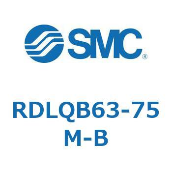 ロック付エアクッション薄形シリンダ RDLQB SMC
