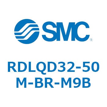 ロック付エアクッション薄形シリンダ RDLQD SMC