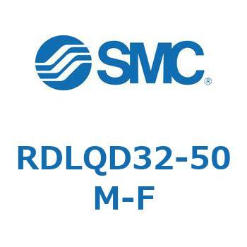 ロック付エアクッション薄形シリンダ RDLQD SMC