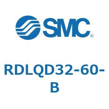 ロック付エアクッション薄形シリンダ RDLQD SMC