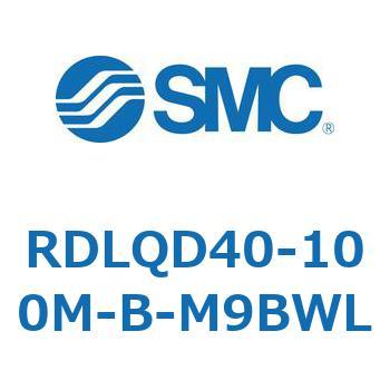 ロック付エアクッション薄形シリンダ RDLQD SMC