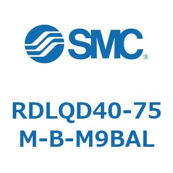 ロック付エアクッション薄形シリンダ RDLQD SMC