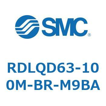 ロック付エアクッション薄形シリンダ RDLQD SMC