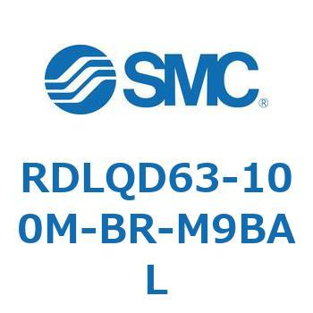 ロック付エアクッション薄形シリンダ RDLQD SMC