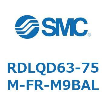 ロック付エアクッション薄形シリンダ RDLQD SMC
