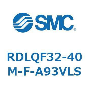 ロック付エアクッション薄形シリンダ RDLQF SMC