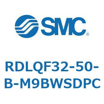 ロック付エアクッション薄形シリンダ RDLQF SMC