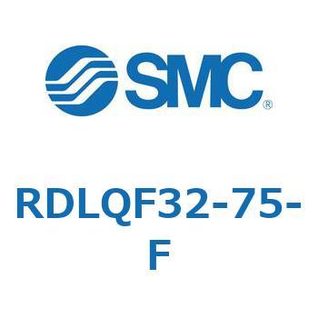 ロック付エアクッション薄形シリンダ RDLQF SMC