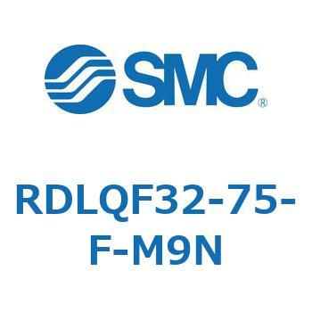 ロック付エアクッション薄形シリンダ RDLQF SMC