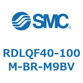 ロック付エアクッション薄形シリンダ RDLQF SMC