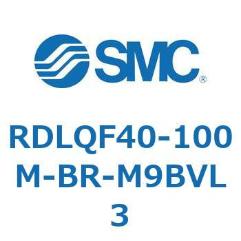 ロック付エアクッション薄形シリンダ RDLQF SMC