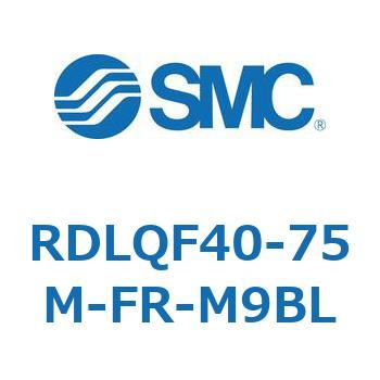 ロック付エアクッション薄形シリンダ RDLQF SMC