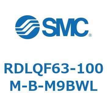 ロック付エアクッション薄形シリンダ RDLQF SMC
