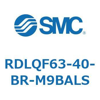 ロック付エアクッション薄形シリンダ RDLQF SMC