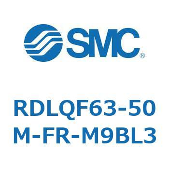ロック付エアクッション薄形シリンダ RDLQF SMC