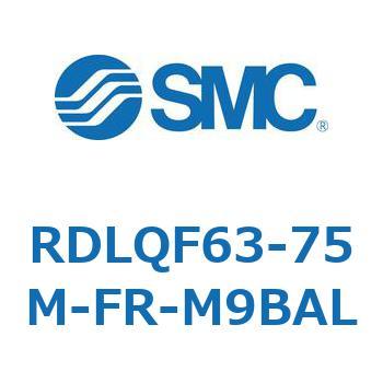 ロック付エアクッション薄形シリンダ RDLQF SMC