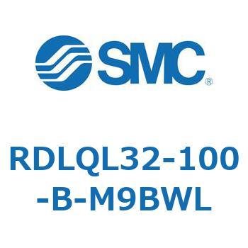 ロック付エアクッション薄形シリンダ RDLQL SMC