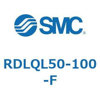 ロック付エアクッション薄形シリンダ RDLQL SMC