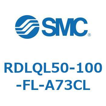 ロック付エアクッション薄形シリンダ RDLQL SMC