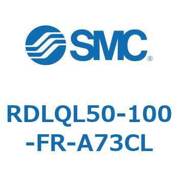 ロック付エアクッション薄形シリンダ RDLQL SMC
