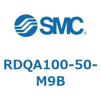 ロック付エアクッション薄形シリンダ RDQA1 SMC