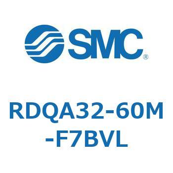 ロック付エアクッション薄形シリンダ RDQA3 SMC