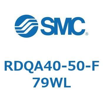 ロック付エアクッション薄形シリンダ RDQA4 SMC