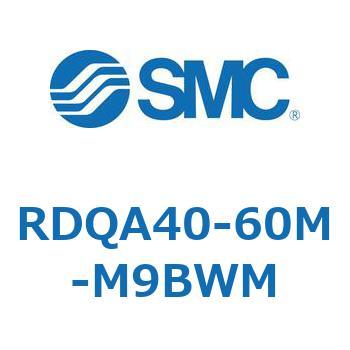 ロック付エアクッション薄形シリンダ RDQA4 SMC