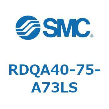 ロック付エアクッション薄形シリンダ RDQA4 SMC