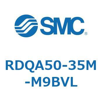 ロック付エアクッション薄形シリンダ RDQA5 SMC