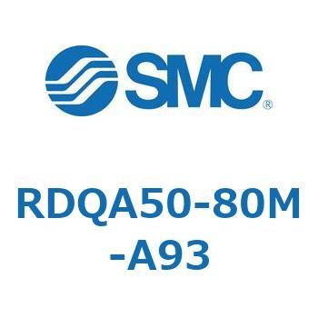 ロック付エアクッション薄形シリンダ RDQA5 SMC