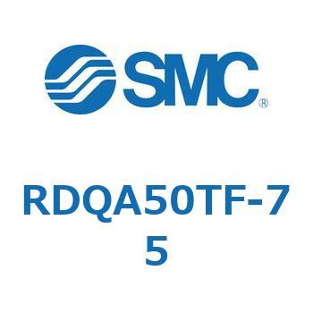 ロック付エアクッション薄形シリンダ RDQA5 SMC