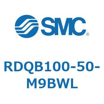 ロック付エアクッション薄形シリンダ RDQB1 SMC