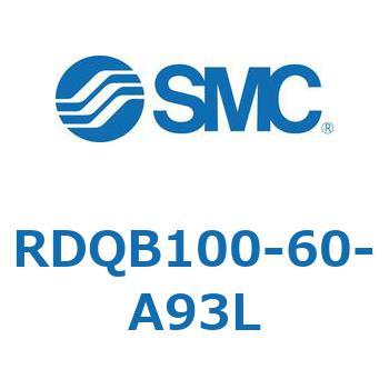 ロック付エアクッション薄形シリンダ RDQB1 SMC