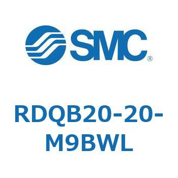ロック付エアクッション薄形シリンダ RDQB2 SMC