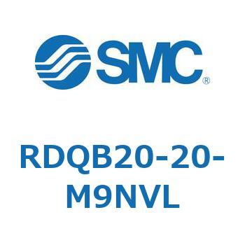 ロック付エアクッション薄形シリンダ RDQB2 SMC
