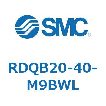 ロック付エアクッション薄形シリンダ RDQB2 SMC