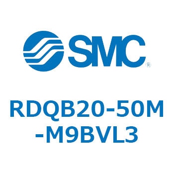 ロック付エアクッション薄形シリンダ RDQB2 SMC