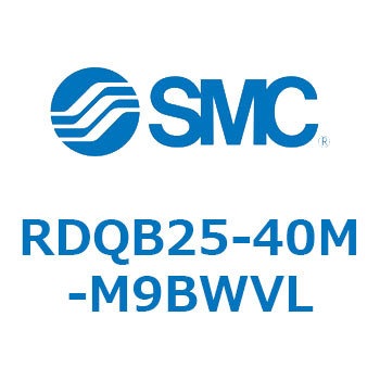 ロック付エアクッション薄形シリンダ RDQB2 SMC