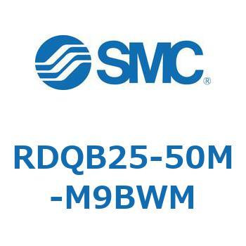 ロック付エアクッション薄形シリンダ RDQB2 SMC