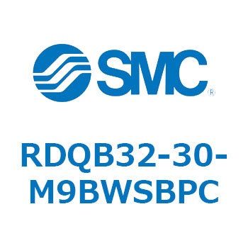 ロック付エアクッション薄形シリンダ RDQB3 SMC