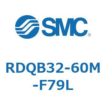 ロック付エアクッション薄形シリンダ RDQB3 SMC