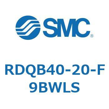 RDQB40-20-F9BWLS bNtGANbV`V_ RDQB4 SMC 56286456