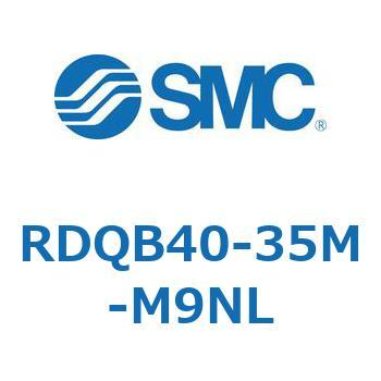 ロック付エアクッション薄形シリンダ RDQB4 SMC